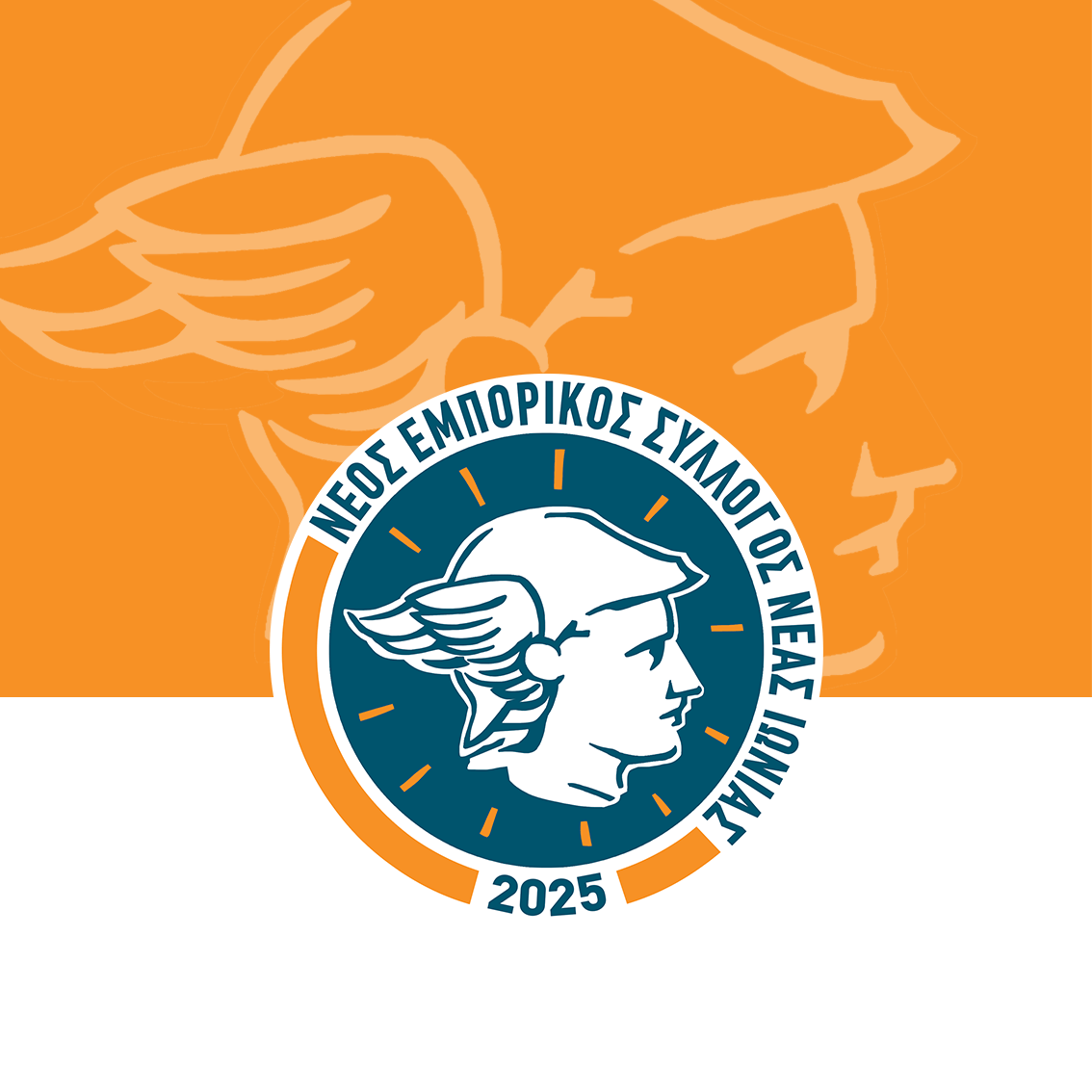 ΚΑΤΩ Ο ΠΡΟΫΠΟΛΟΓΙΣΜΟΣ ΤΗΣ ΦΟΡΟΑΦΑΙΜΑΞΗΣ ΚΑΙ ΤΗΣ ΠΟΛΕΜΙΚΗΣ&nbsp;ΠΡΟΕΤΟΙΜΑΣΙΑΣ