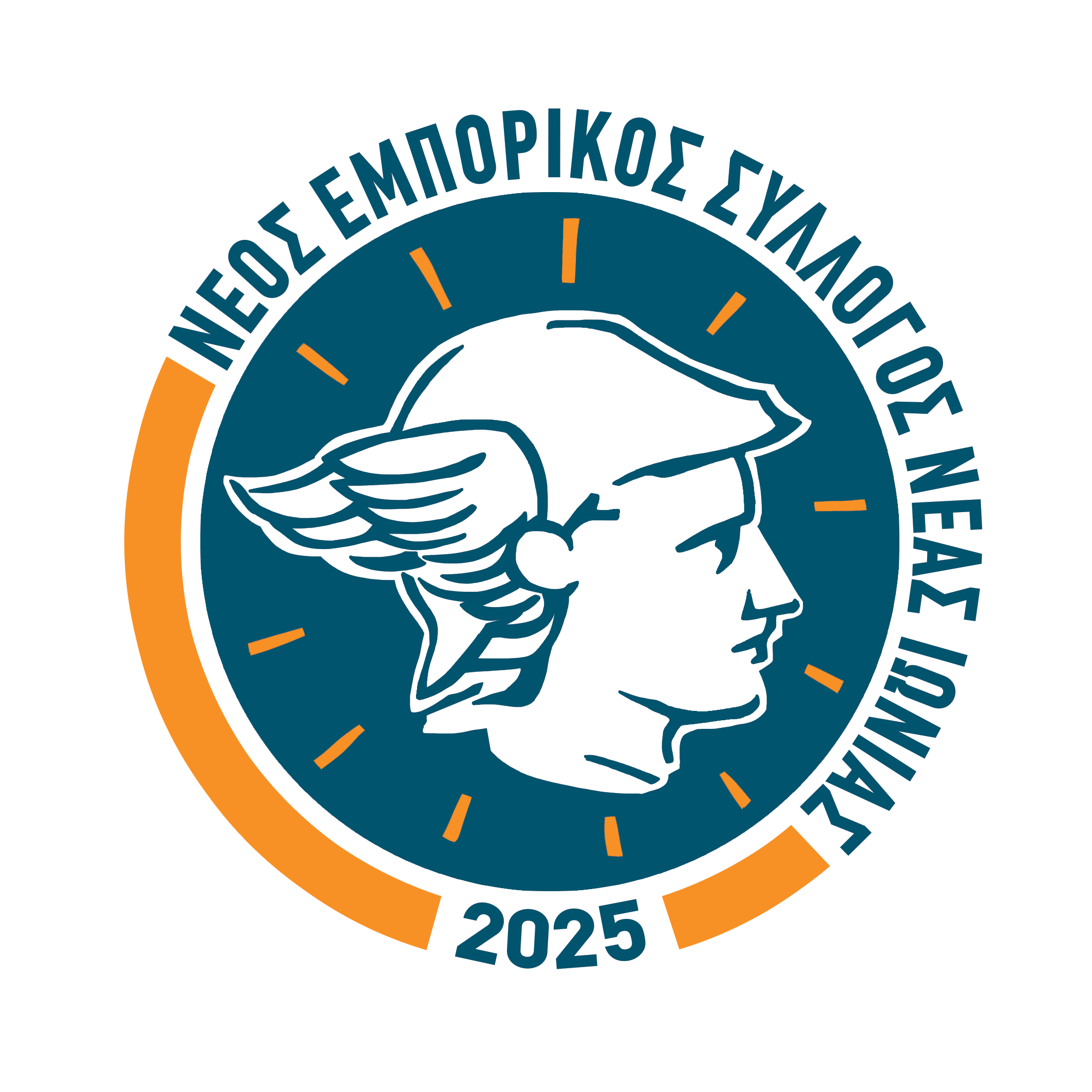 Νέος Εμπορικός Σύλλογος Νέας Ιωνίας 2025
